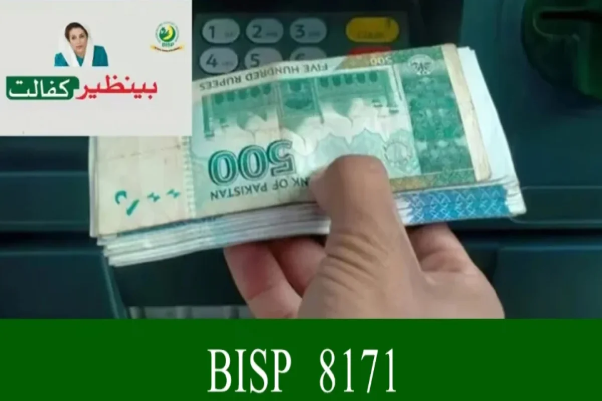 BISP 8171 Phase 2 District Payment List – Nov 2025