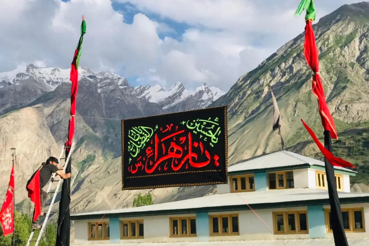 Askole to Hold Central Muharram Procession on July 9, 2025