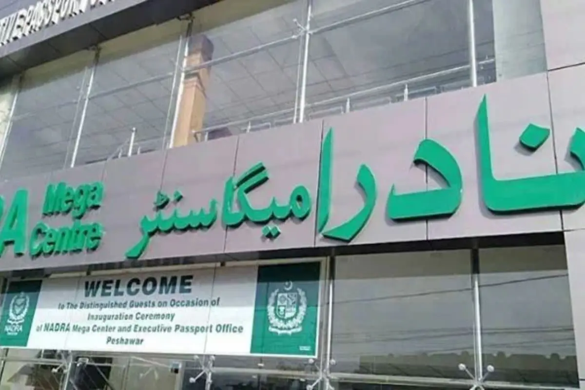 NADRA launches massive jobs 2025 – check interview schedule and details