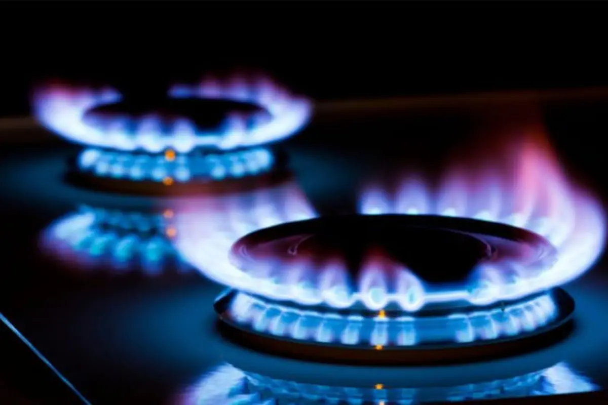Gas Bills Rise Despite No Change in Tariff