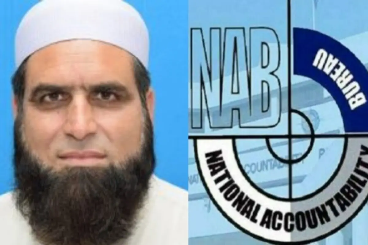 NAB Launches Inquiry Against KP MPA Dr. Amjad Ali