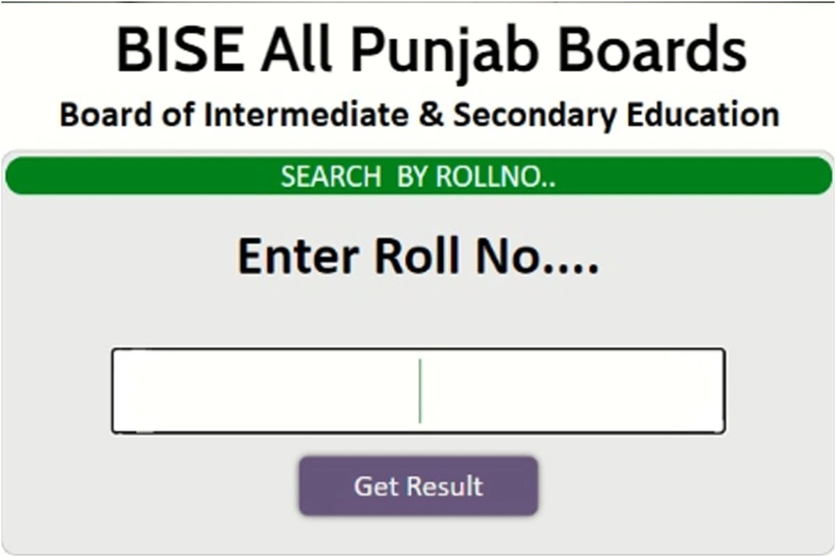 How to Check Sahiwal board Matric class result 2025! Check here