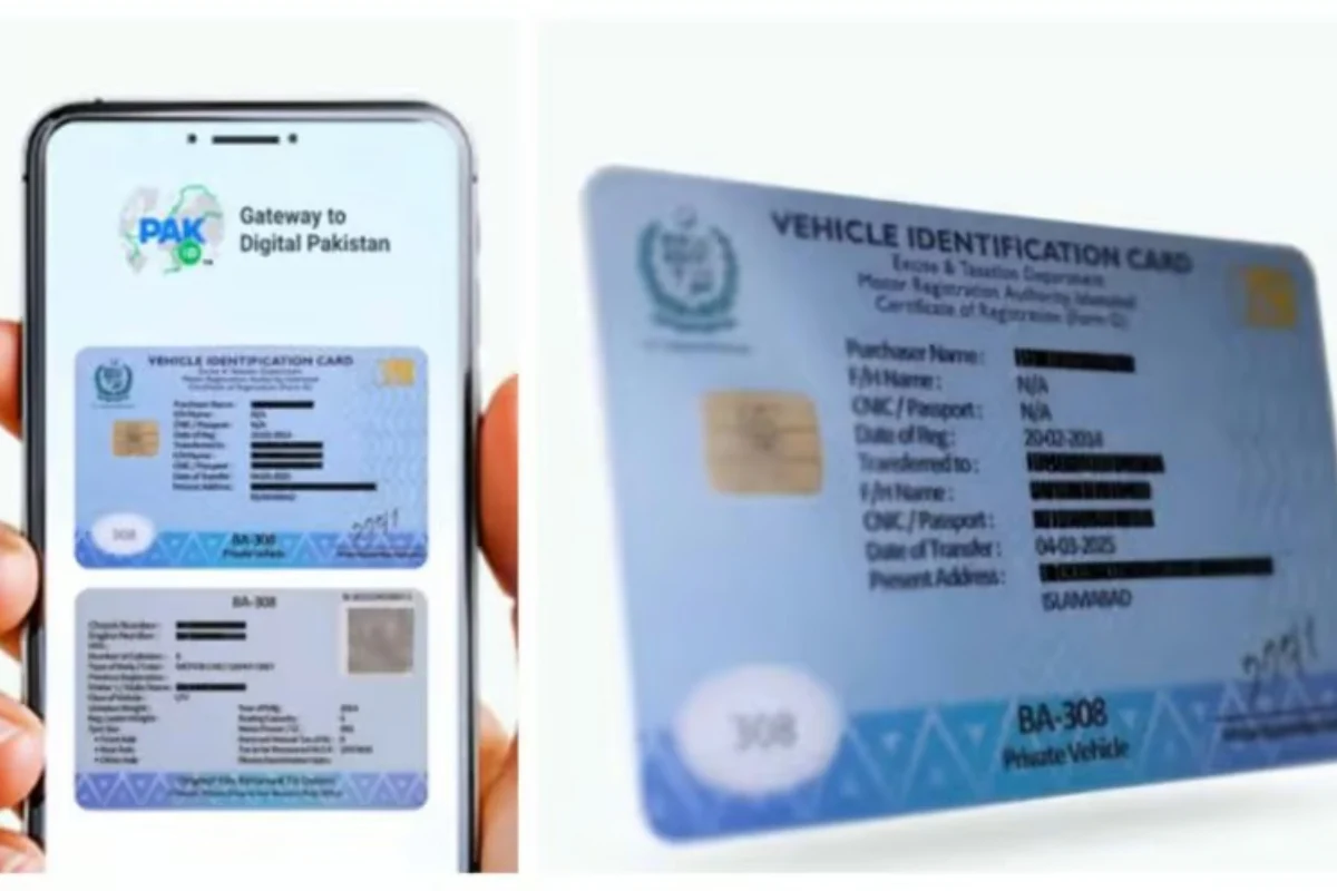 How to download your car registration, arms license cards using Nadra app