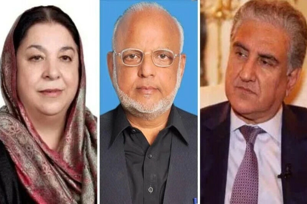 Court Clears Qureshi, Others Sentenced Including Yasmin Rashid