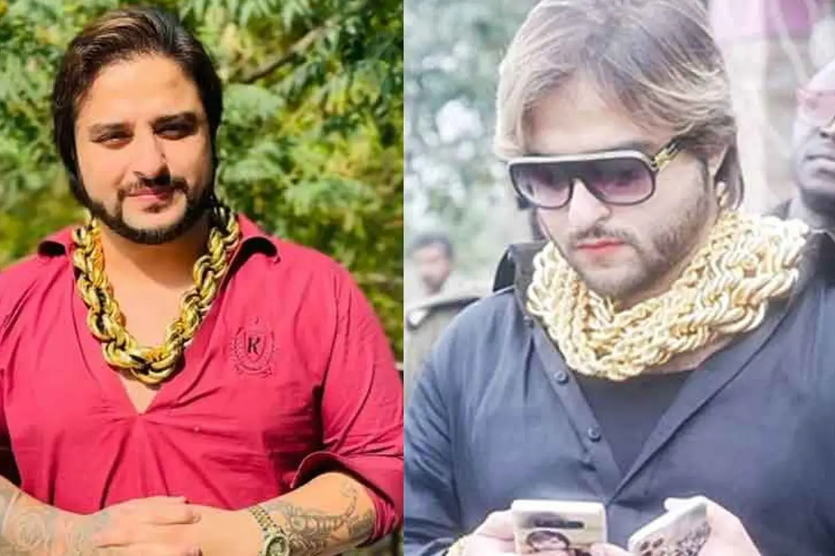 TikToker Kashif Zameer Arrested Again in Lahore for Armed Guards Video