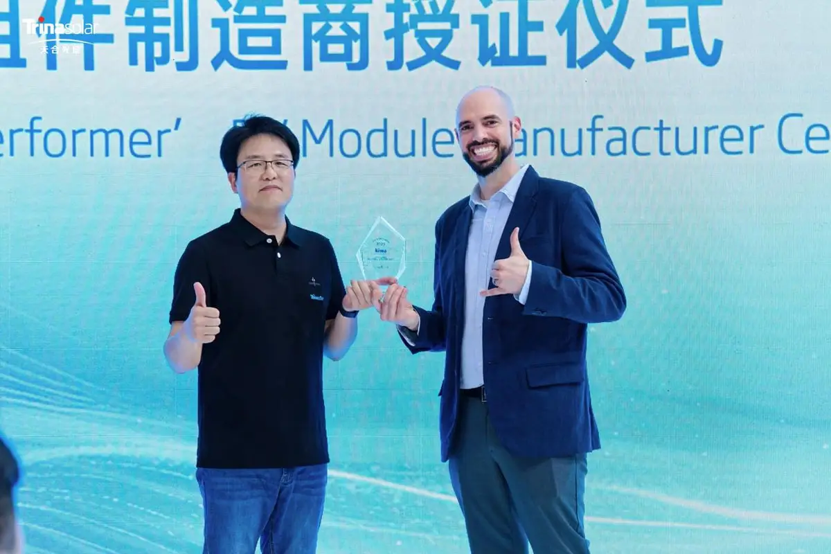 Trinasolar Earns Tier 1 Status in S&P Global’s Cleantech Rankings