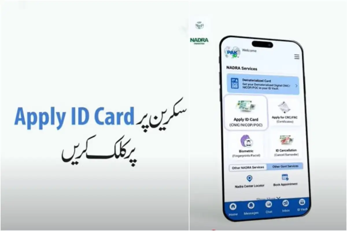 NADRA CNIC Renewal at Home – Check Fees, Details & Guide