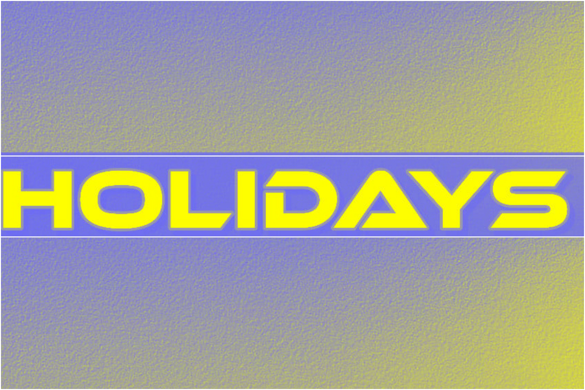 Saudi Arabia Revises Eid Holiday Policy: Eid Holiday Policy Changed From Next Year