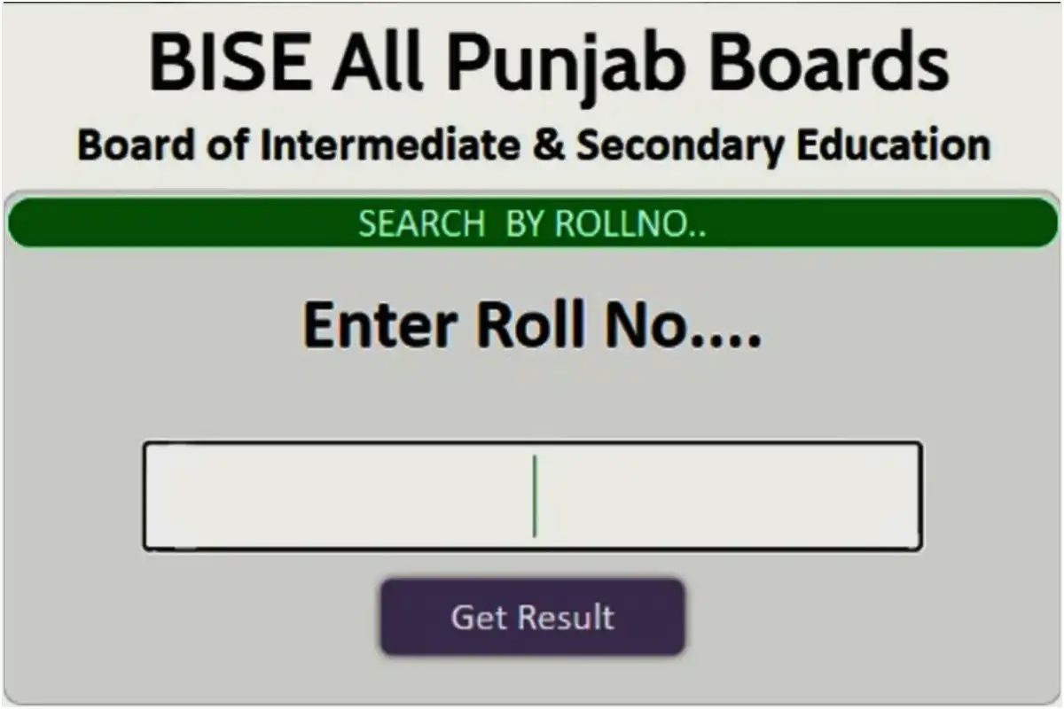 BISE Bahawalpur Matric 10th class result 2025 Announced today!