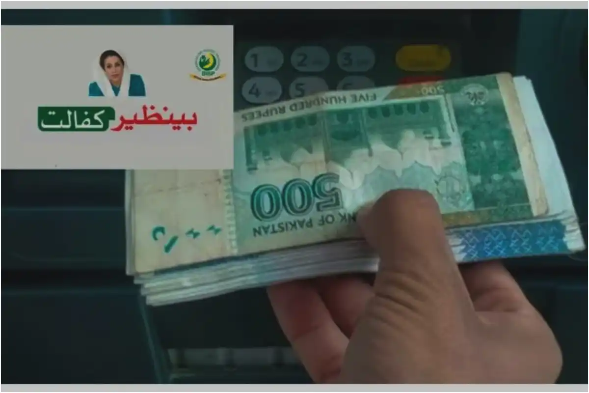 Pakistan Post Office launches cash distribution for women