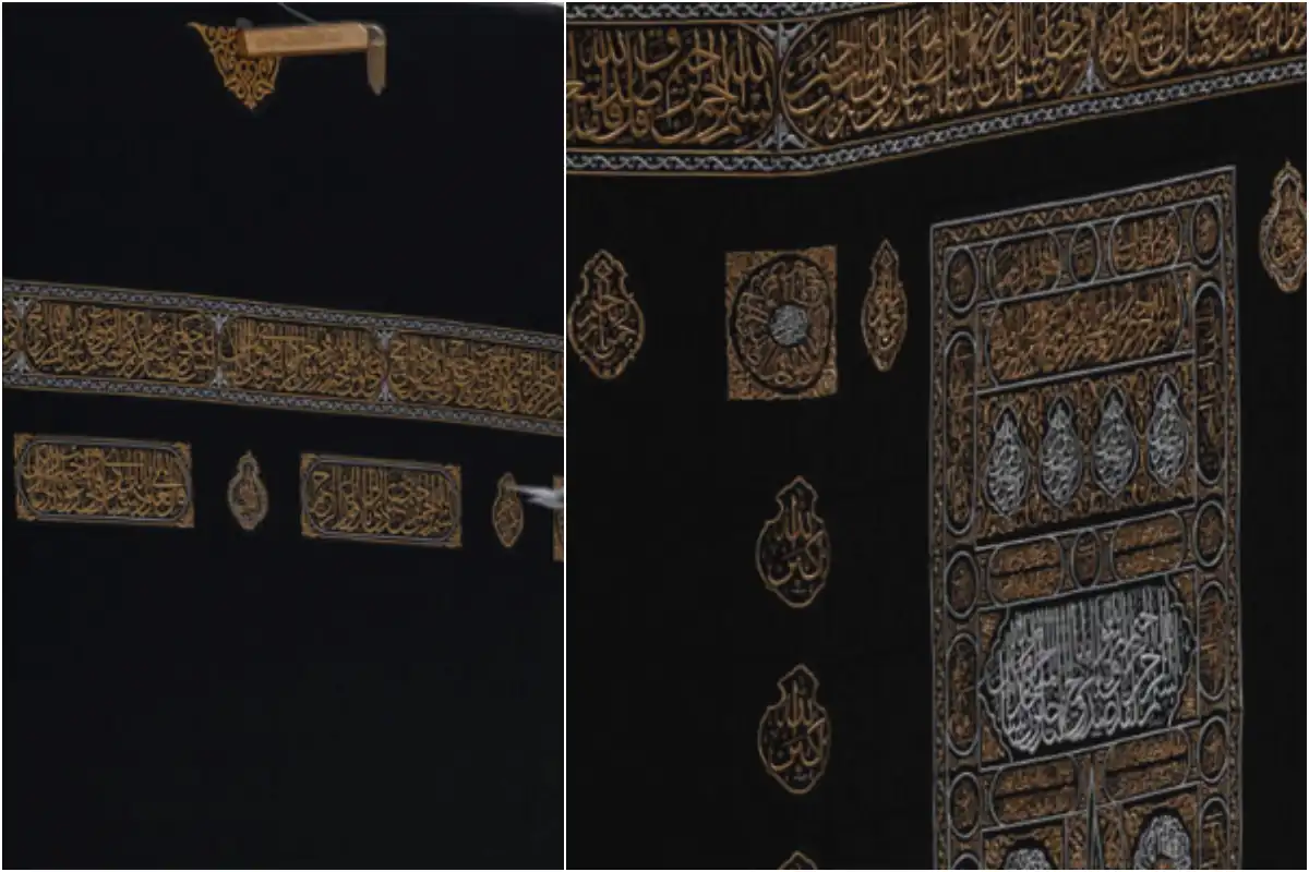 Holy Kaaba Washed with Zamzam and Rose Water