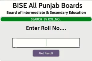 BISE Lahore 9th Result 2025 Announced; Check Online 9th Result Lahore