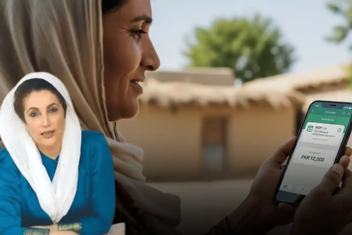 BISP launches Mobile Wallet System from 14 August 2025 – safe digital transactions