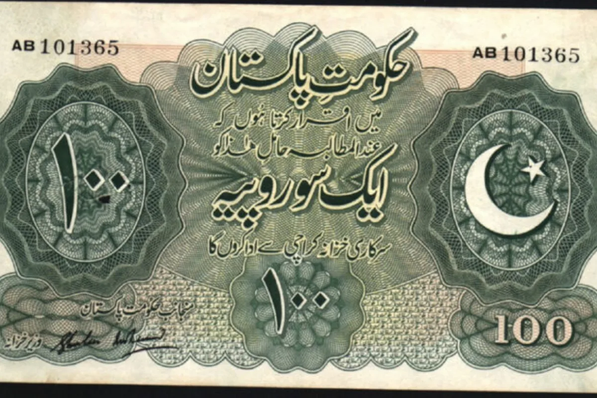 1948 Pakistan 100-Rupee Note Now Worth Millions