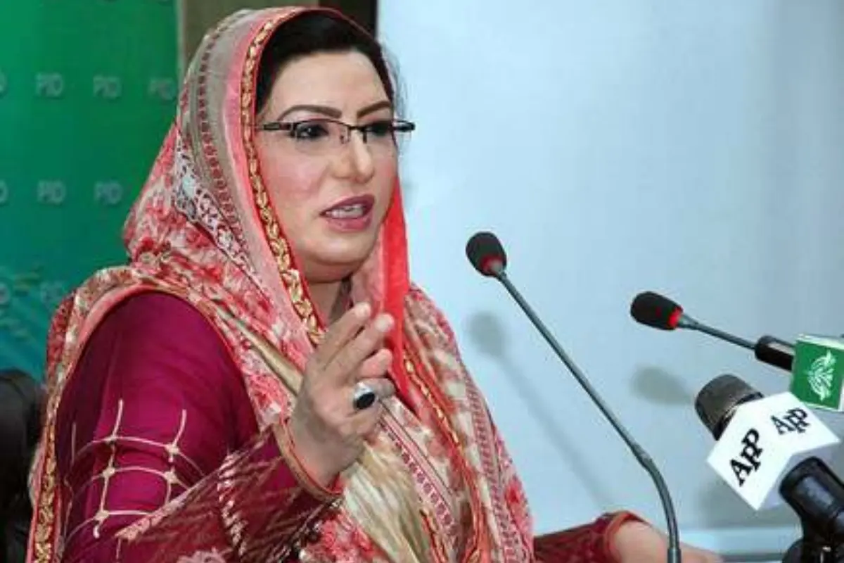 Ashiq Awan Urges Unity, Discipline, Commitment to Quaid’s Vision