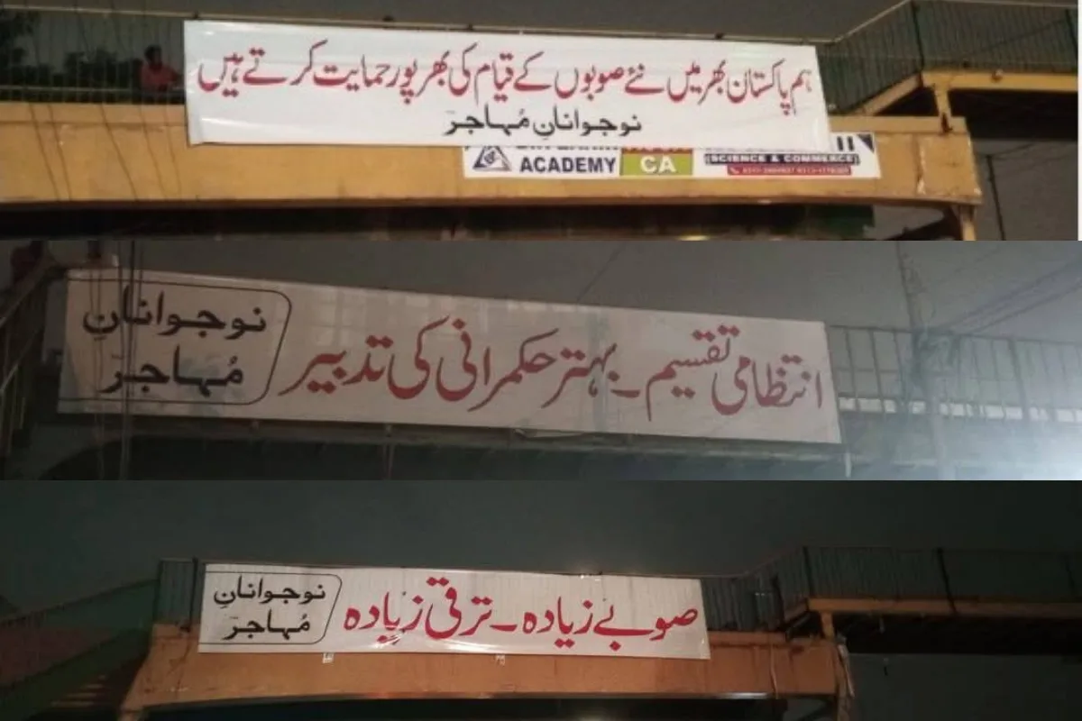 New Provinces Movement Gains Momentum in Karachi