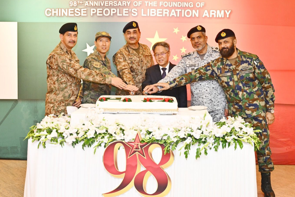 98th Founding Anniversary of China’s People’s Liberation Army Commemorated at GHQ