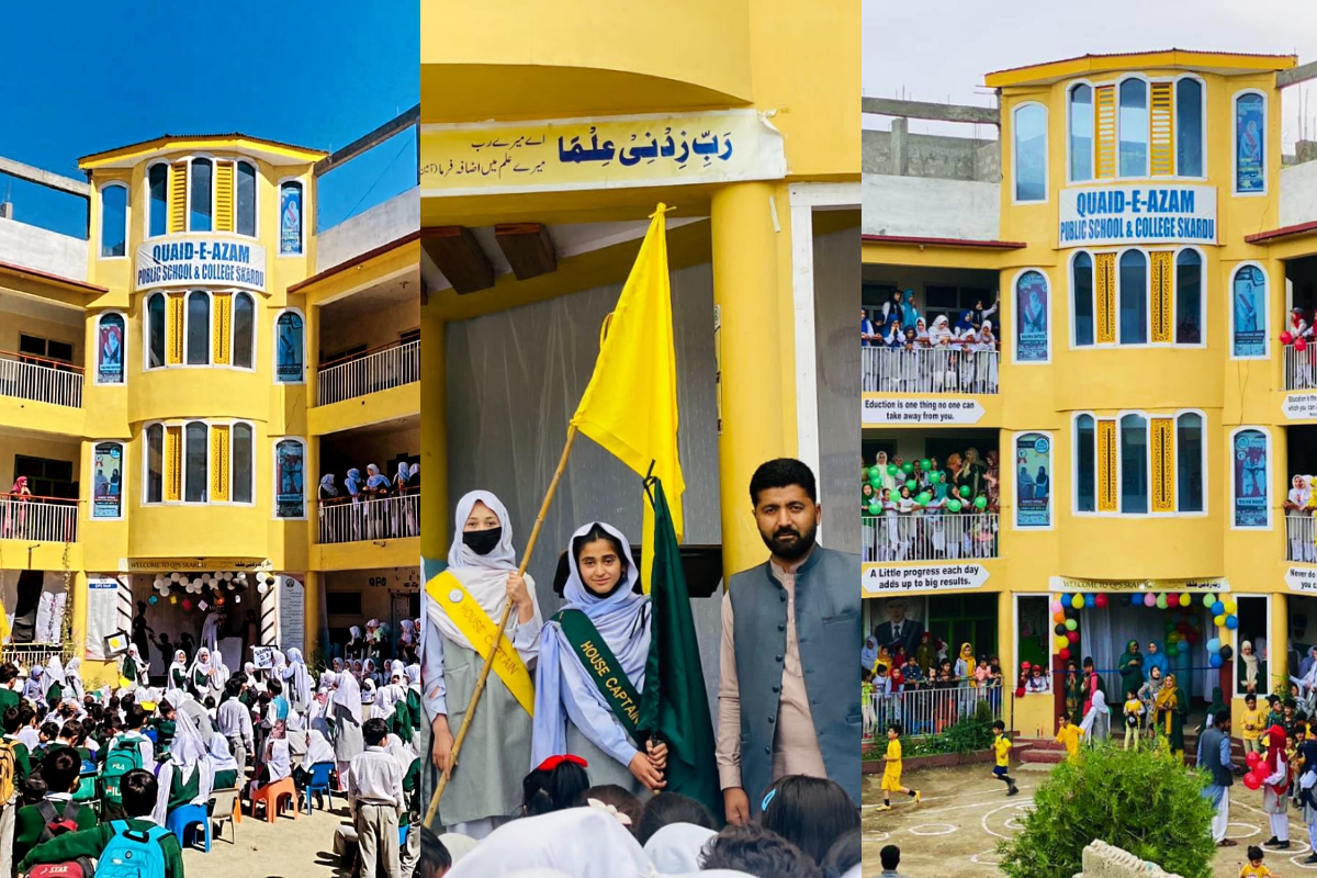 Quaid-e-Azam Public School Skardu: Nurturing Talent Amidst the Beauty of GB