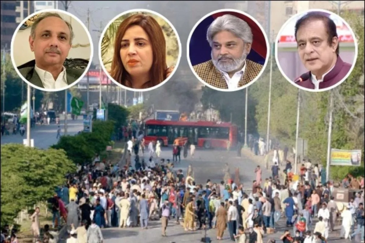 ECP Disqualifies 9 Parliament Members Including Shibli Faraz, Omar Ayub