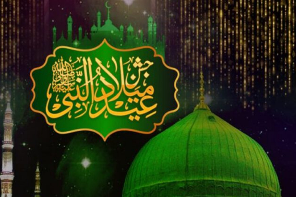 Moon of Rabi al-Awwal Sighted: When is Eid Milad-un-Nabi 2025 in Pakistan?