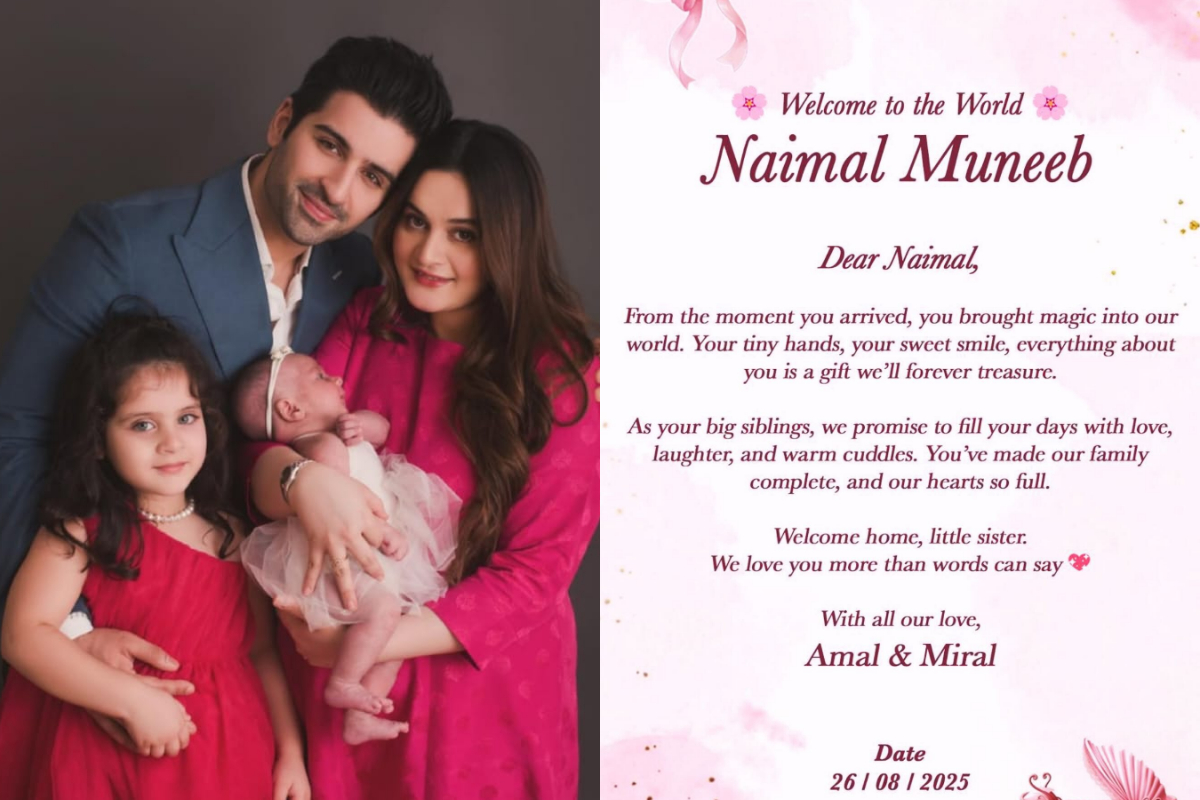 Aiman Khan and Muneeb Butt Welcome Third Daughter, Naimal