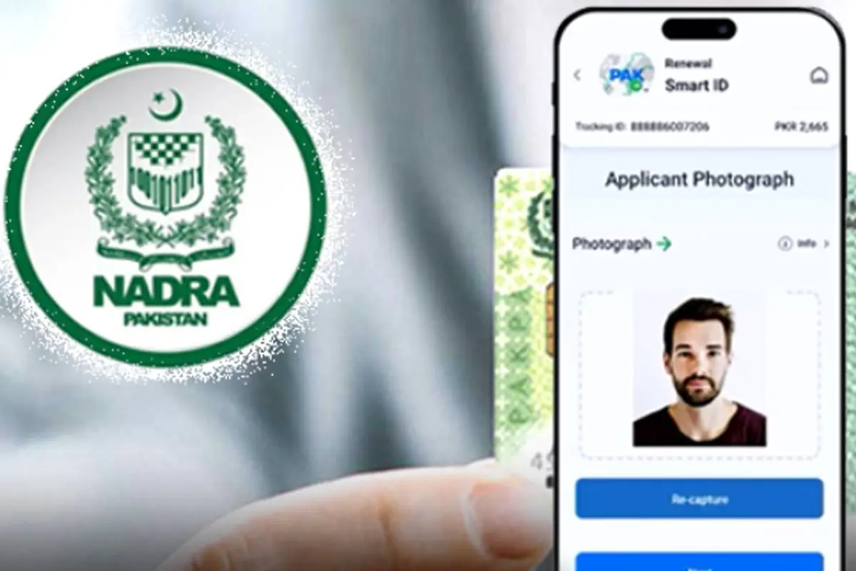 NADRA Launches Easy CNIC Renewal via Pak ID Mobile App – Step-by-Step Guide
