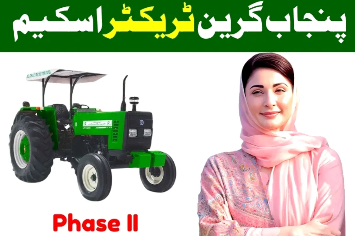 Punjab Green Tractor Scheme 2025 Phase 2 – Subsidy and How to Apply