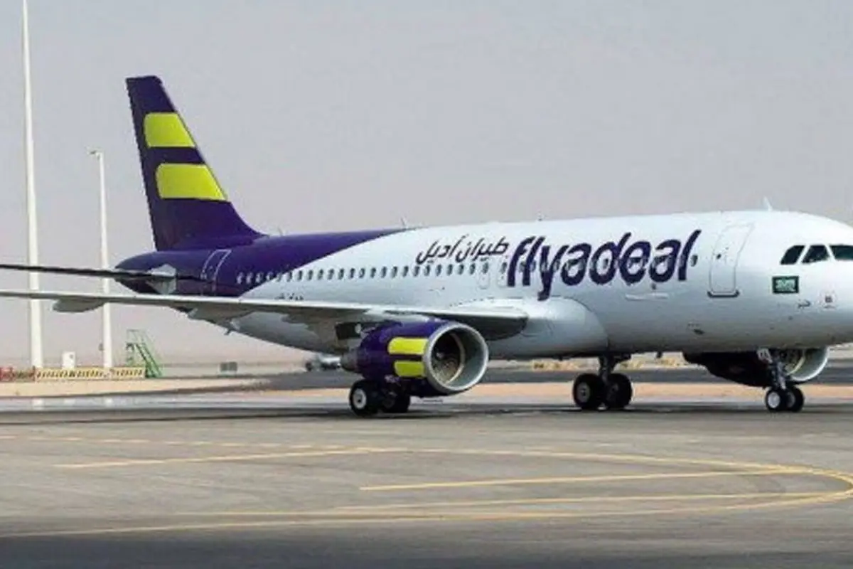 Saudi Arabia airline Flyadeal Launches Low-Cost Flights to Pakistan – Check Fares