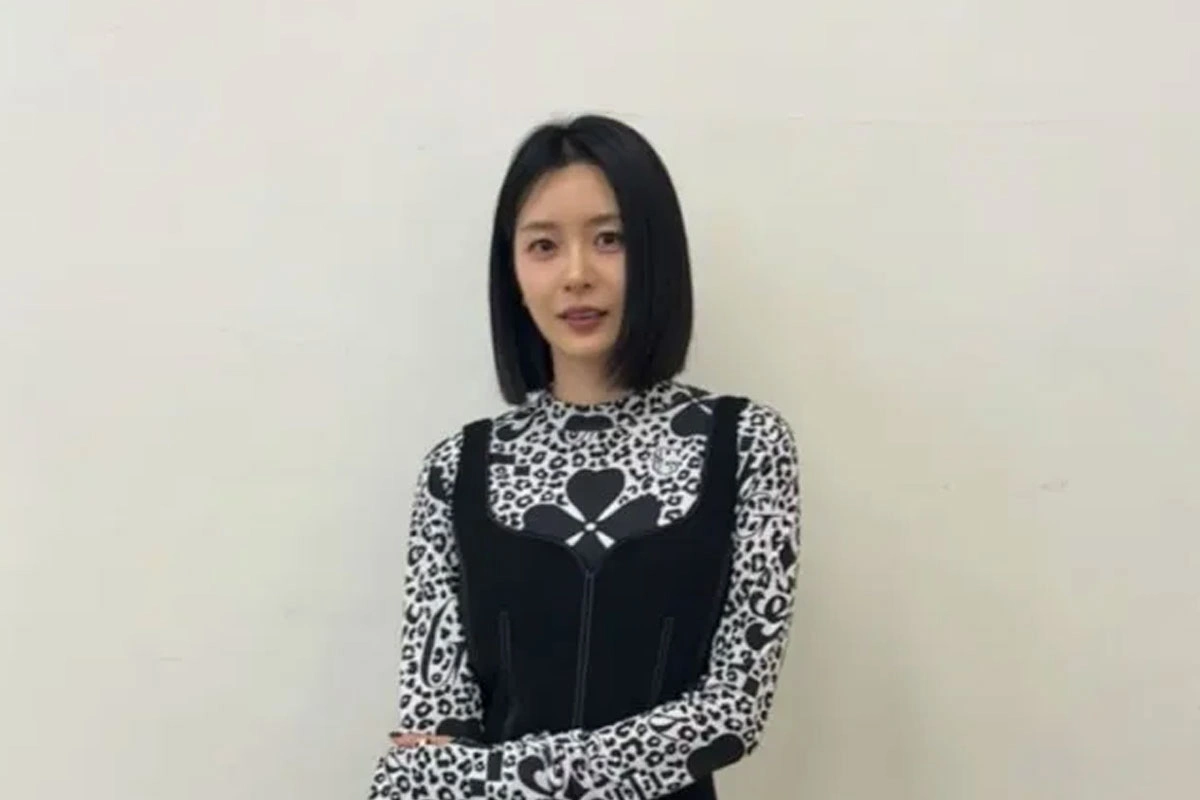 Who Is Song Da Eun? BTS Jimin’s Girlfriend – Age, Instagram And Private Videos