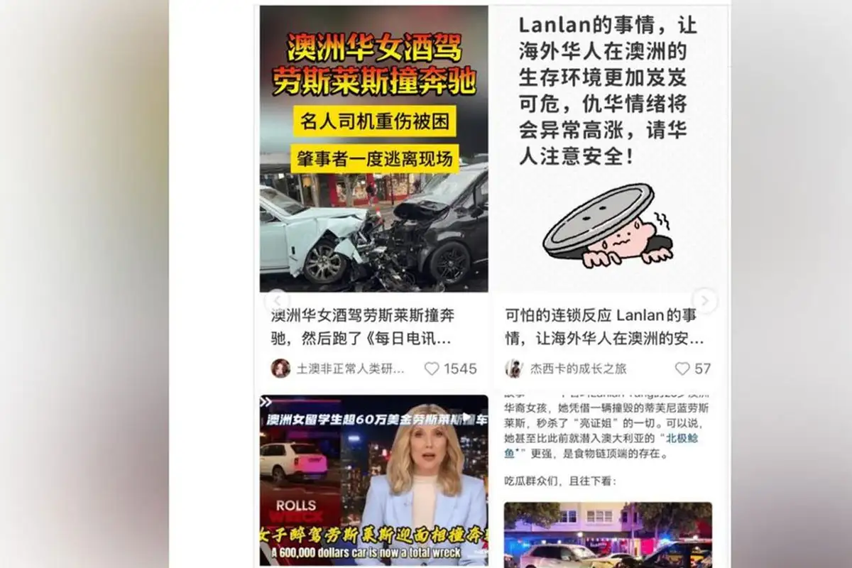 Who is Lanlan Yang? The Mystery Woman Behind Sydney’s Luxury Crash