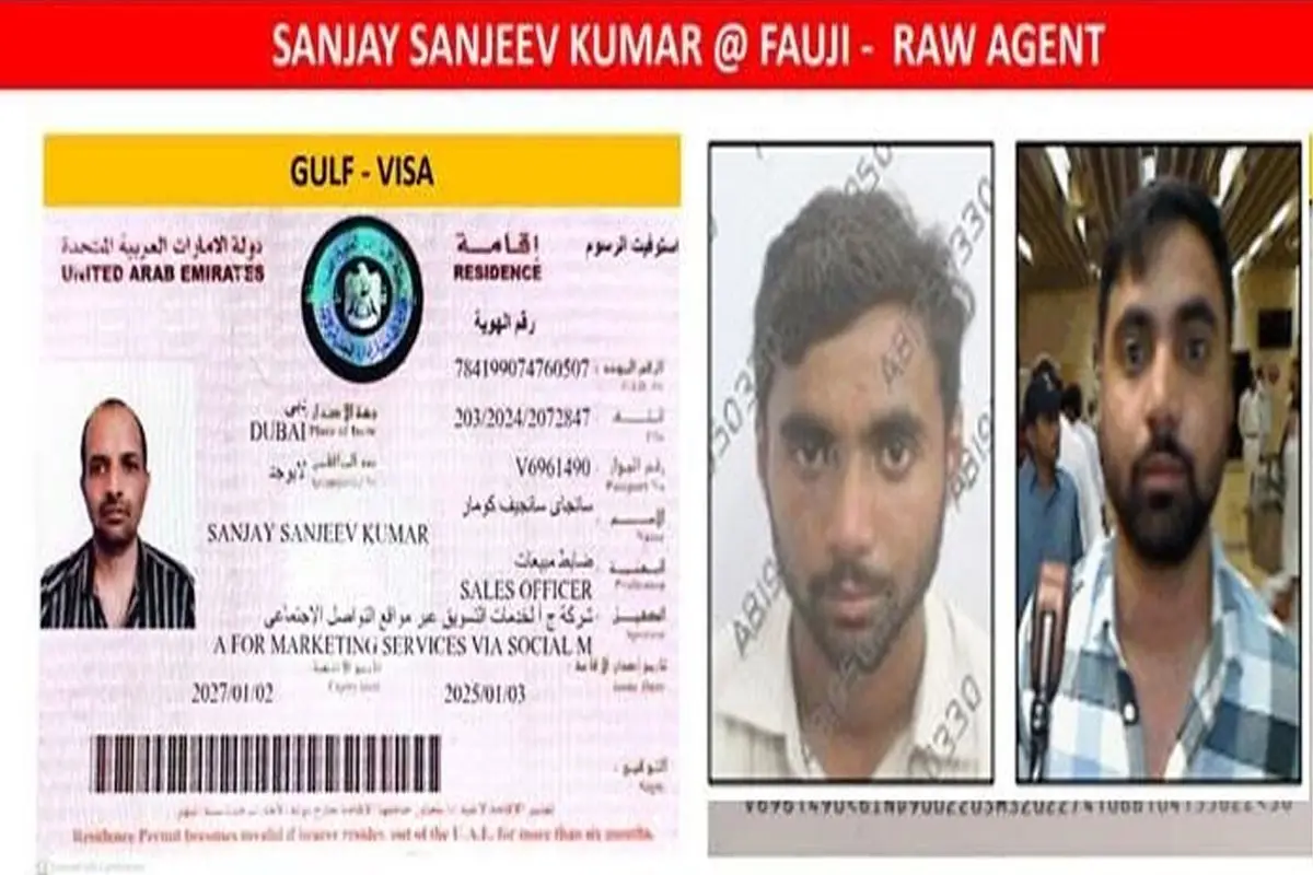 Who is Sanjay Sanjeev Kumar? RAW Network Busted in Karachi