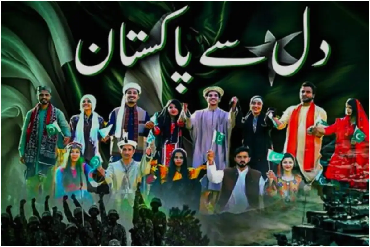 ISPR Releases New Song to Mark Independence Day