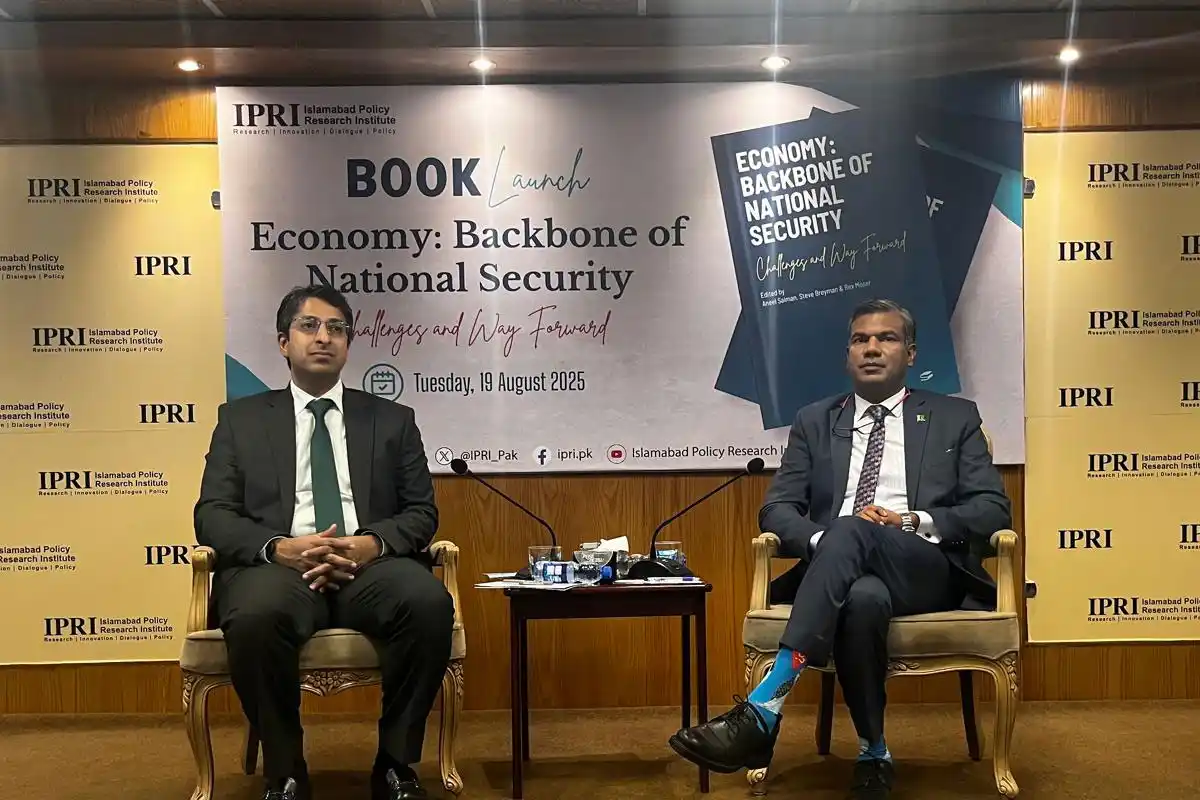 Experts Warn: Pakistan Needs Economic Reforms, Cybersecurity Measures, and Modern Financial Framework