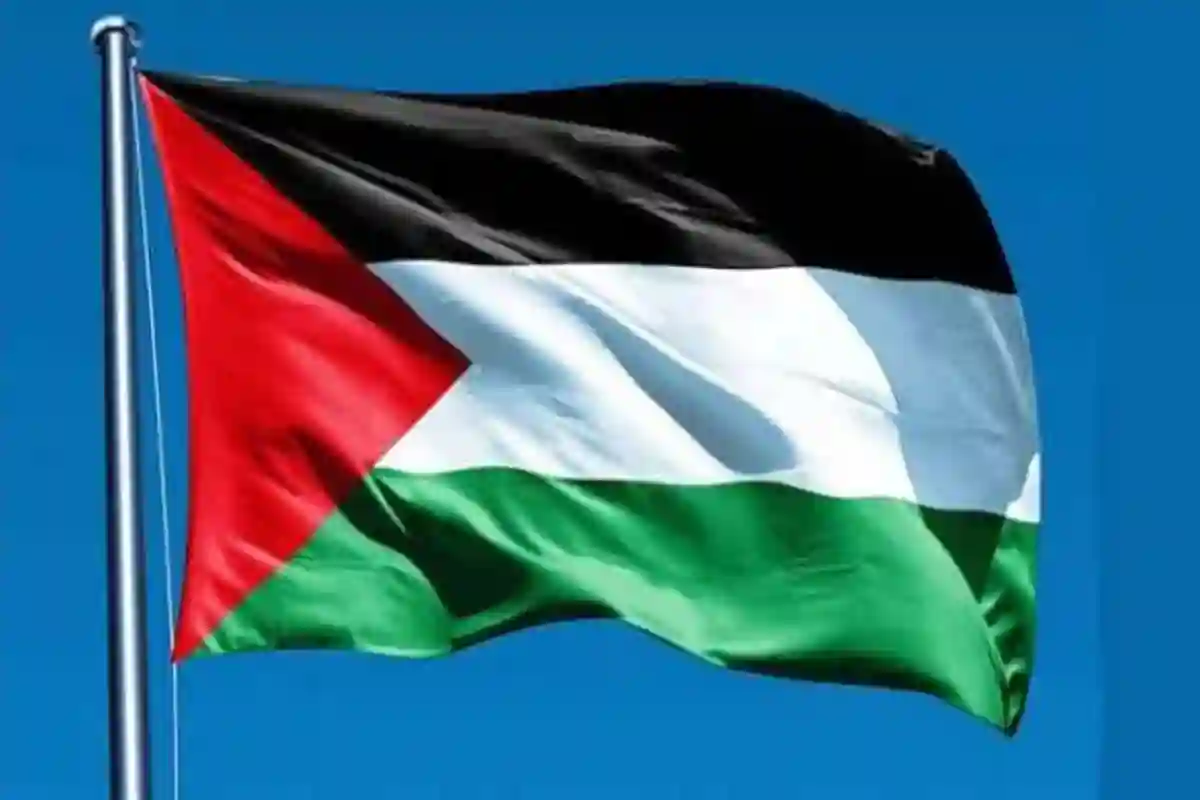 Portugal Announces Plan to Officially Recognize Palestine as State