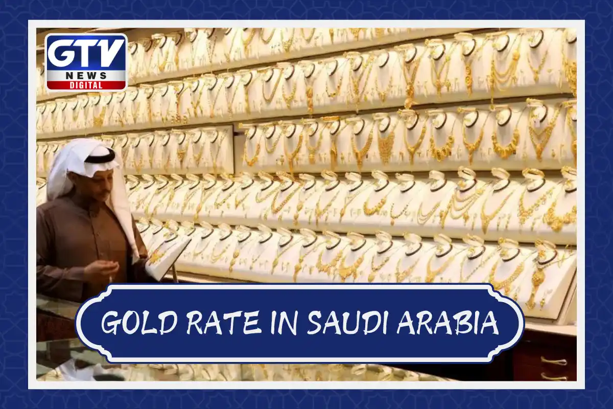 Today’s Gold Rate in Saudi Arabia – 23 September 2025