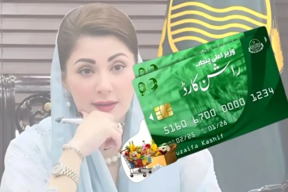 CM Punjab Ration Card 2025: How to apply, eligibility, and Rs. 3,000 monthly aid