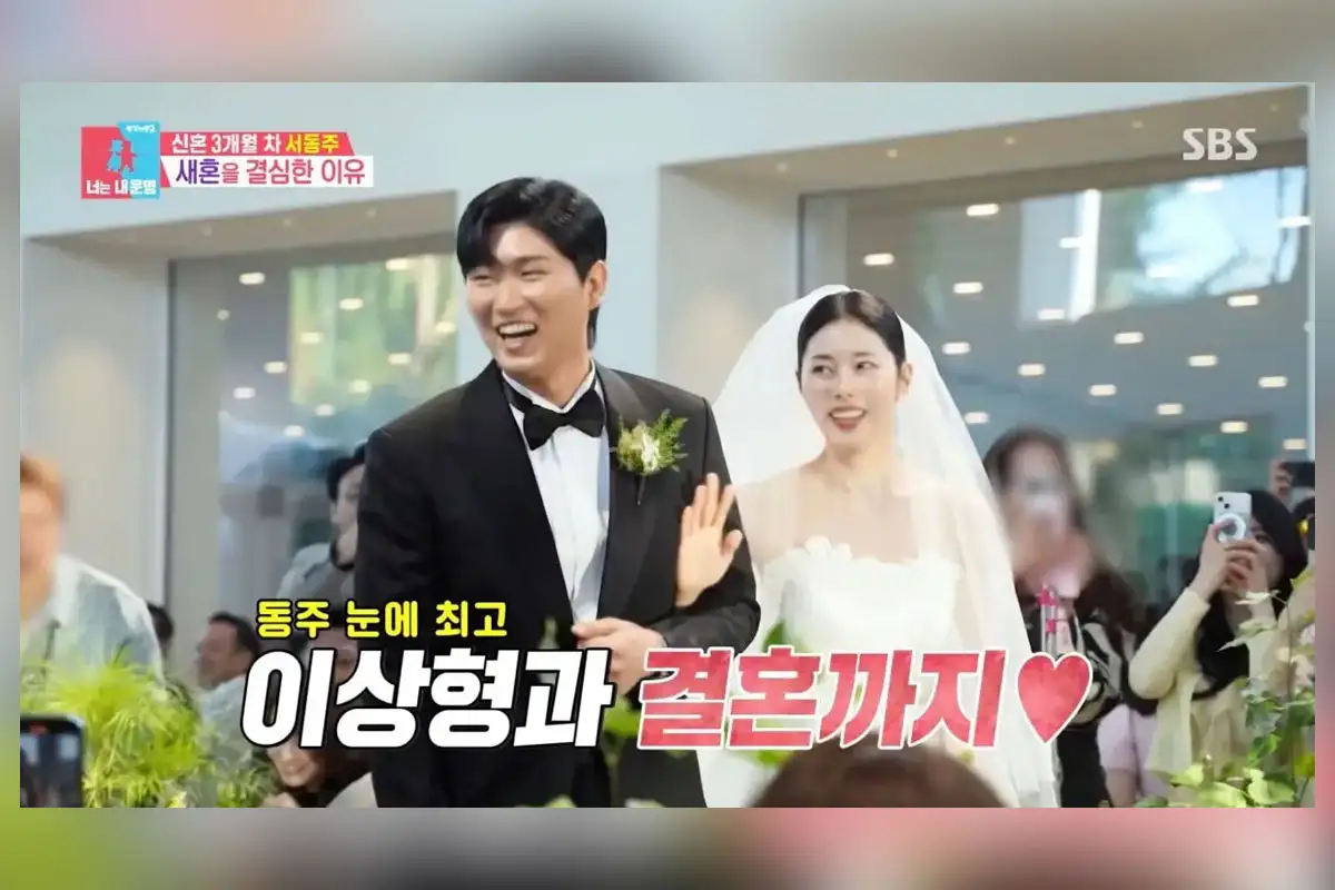 Seo Dong-joo Reveals Flirty Start with Her Husband, Jang Sung-kyu’s Manager