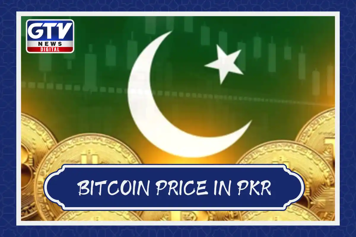 BTC TO PKR – Today’s Bitcoin price in Pakistan on September 23, 2025