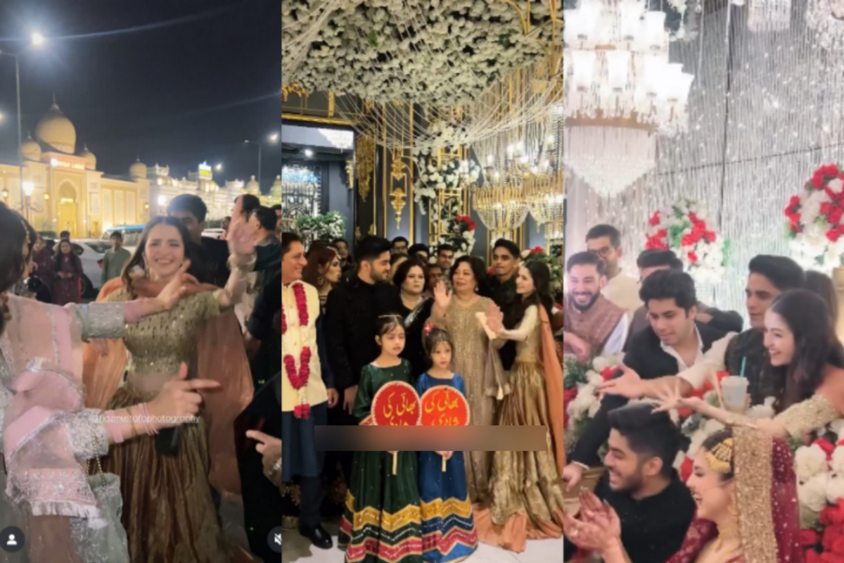 Inside Meerub Ali’s Brother Ramis Ali’s Barat: Watch Joyful Moments