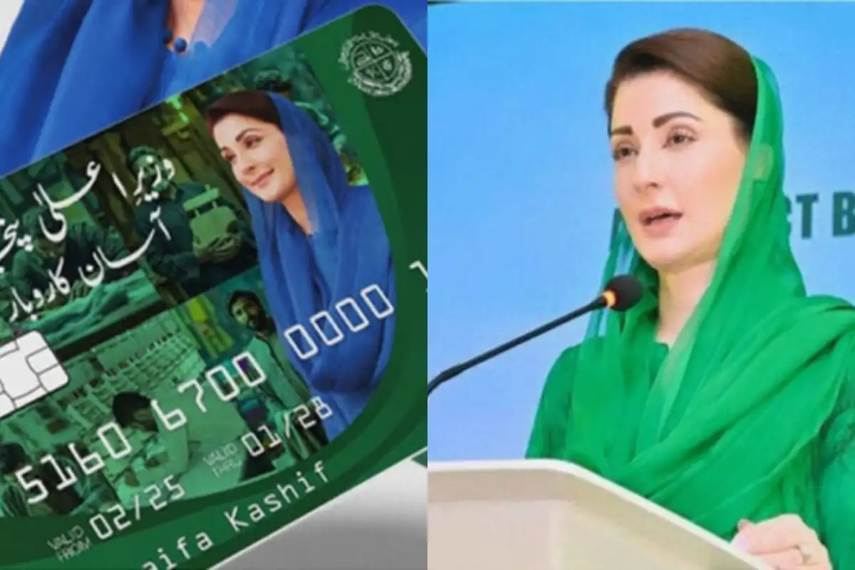 Punjab Govt Launches Asan Karobar Card Scheme Offering Rs1 Million Interest-Free Loans