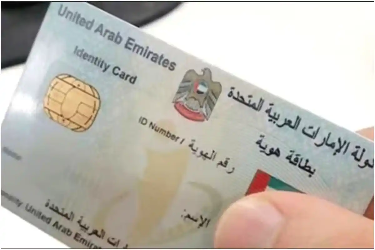 UAE Introduces Single-Step Emirates ID Renewal System