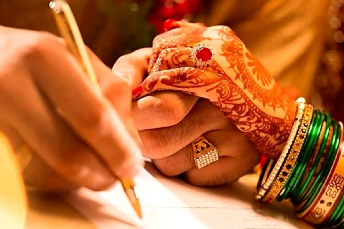 Punjab district bans registration of court marriages