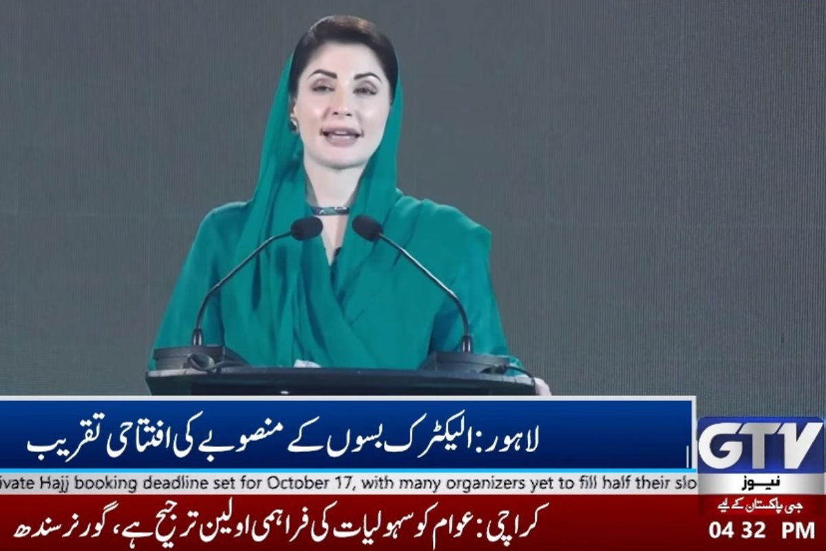 Maryam Nawaz Gifts 40 New Electric Buses to Lahore