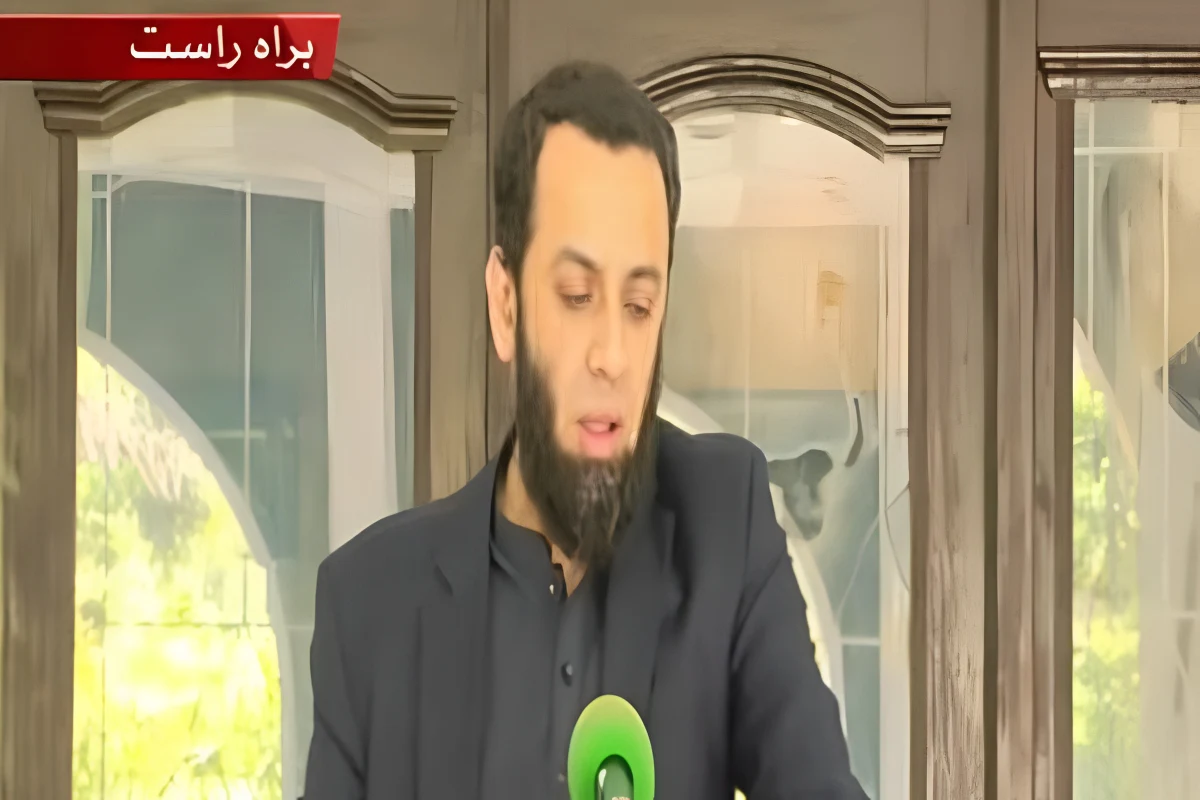 Pakistan Will Not Tolerate Supporters of Terrorism: Atta Tara