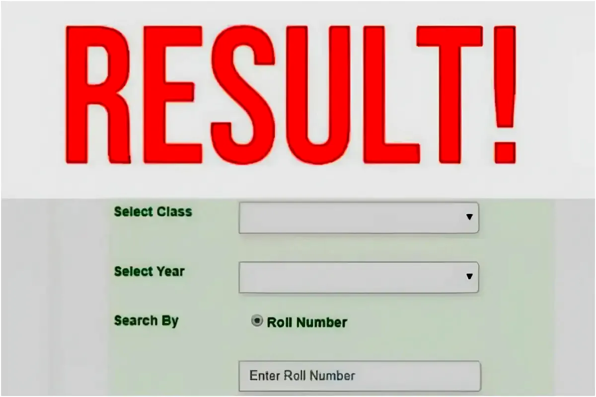 How to Check BISE Lahore Board 11th Class Result Online