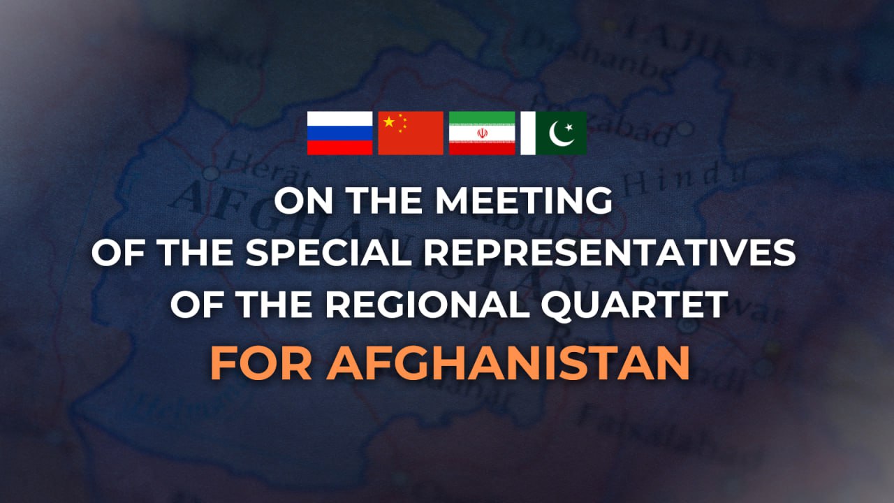 Russia, China, Iran, and Pakistan Hold Key Talks Ahead of Moscow Format Meeting on Afghanistan
