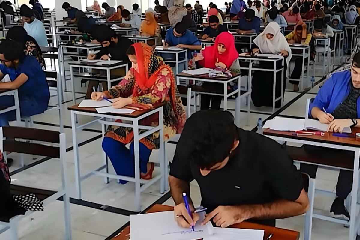 UHS announces official date for MDCAT 2025 in Punjab