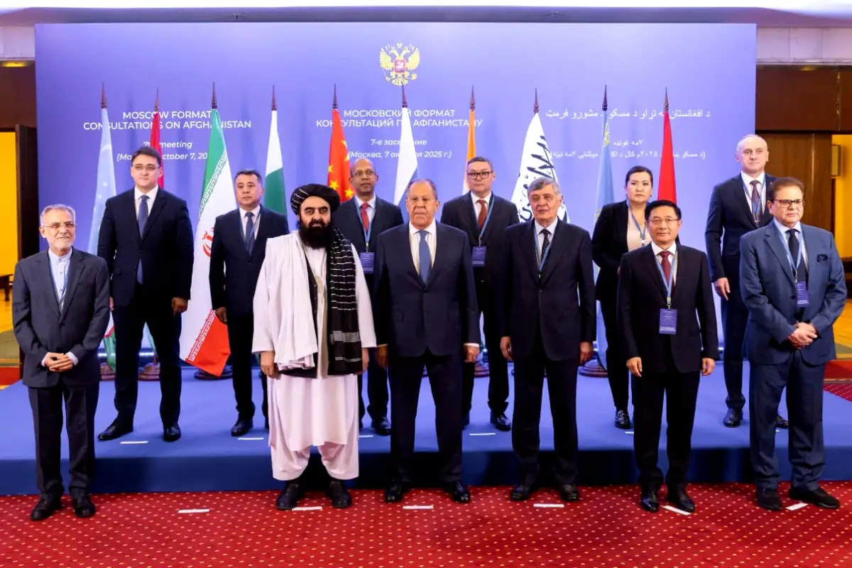 Joint statement by Participants of the Moscow Format Consultations on Afghanistan