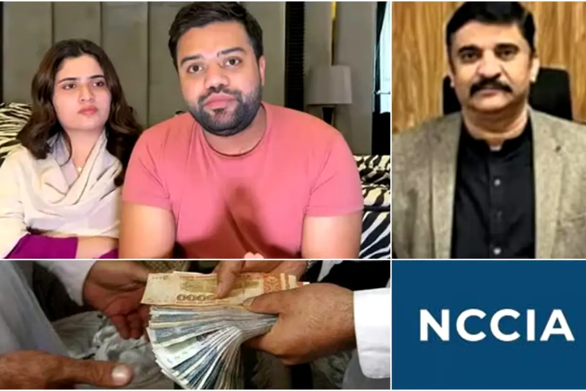 NCCIA officers arrested of taking Rs9 million bribe from Aroob, wife of Ducky Bhai