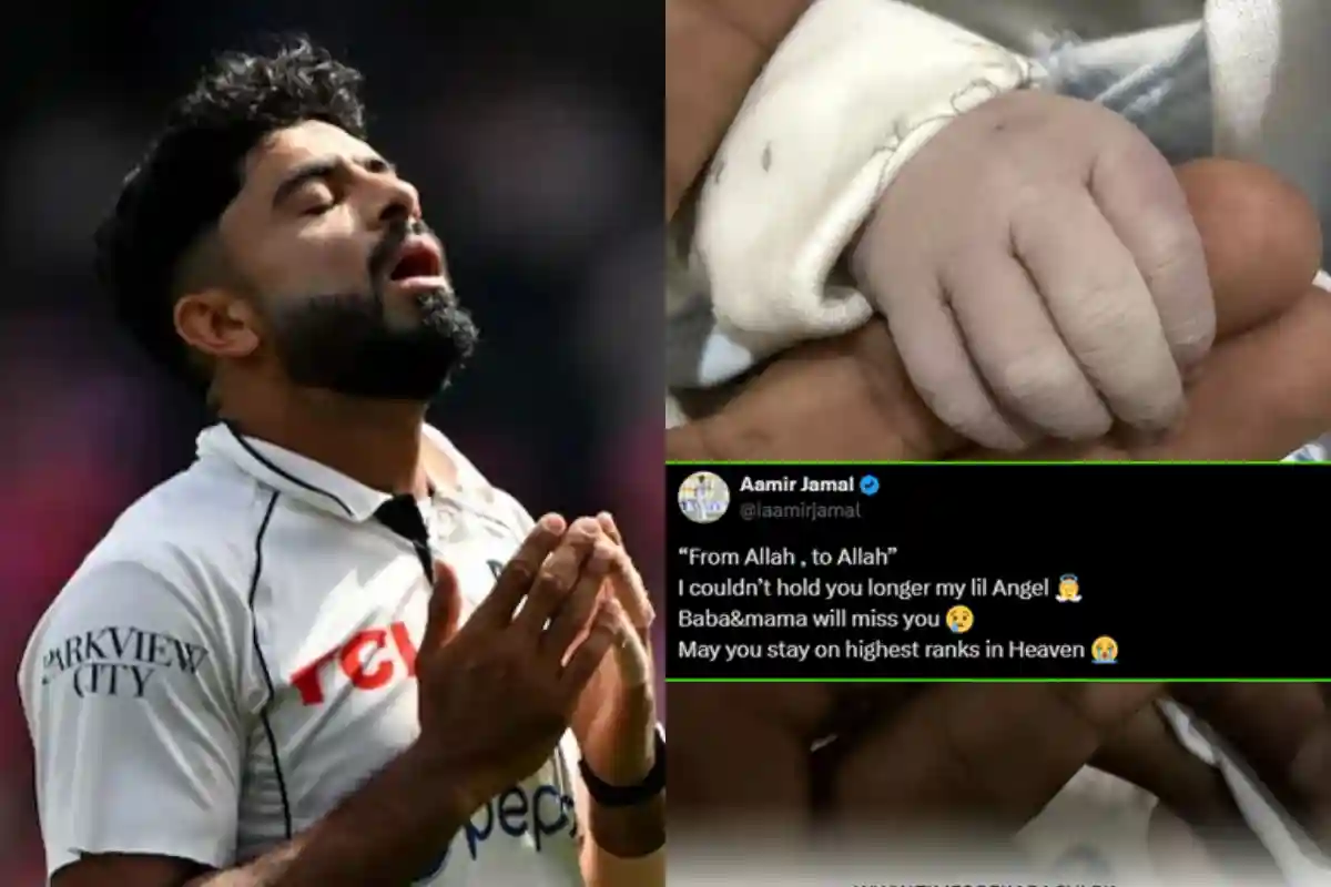 ‘From Allah, to Allah’: Pakistani Cricketer Aamir Jamal Mourns Death of His Newly Born Child